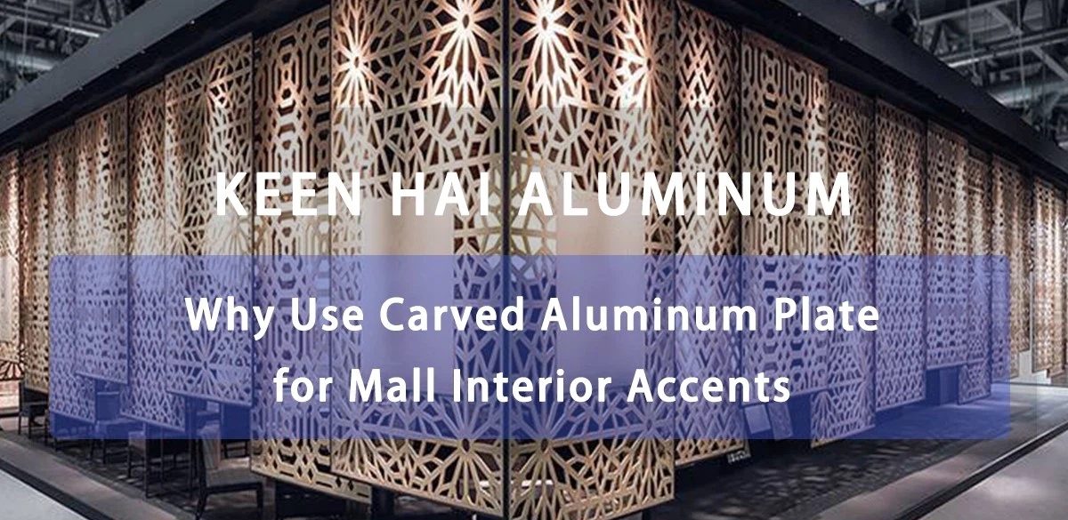 Mall Interior Carved Aluminum Accents Mall Interior Carved Aluminum Accents